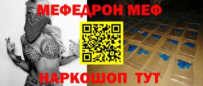 ПСИЛОЦИБИНОВЫЕ ГРИБЫ Кулебаки