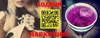 меф Кунгур