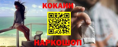 ПСИЛОЦИБИНОВЫЕ ГРИБЫ Кулебаки