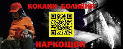 ПСИЛОЦИБИНОВЫЕ ГРИБЫ Кулебаки