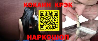 меф VHQ Кумертау