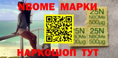 меф Кунгур