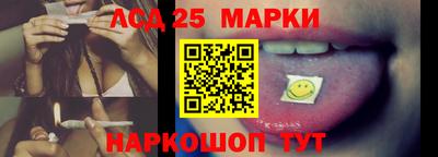 ПСИЛОЦИБИНОВЫЕ ГРИБЫ Кулебаки