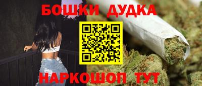 ПСИЛОЦИБИНОВЫЕ ГРИБЫ Кулебаки
