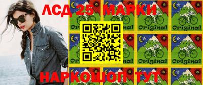 меф VHQ Кумертау