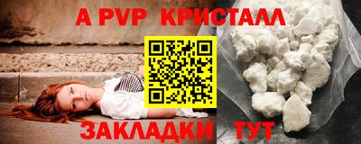 ПСИЛОЦИБИНОВЫЕ ГРИБЫ Кулебаки