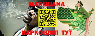 меф VHQ Кумертау