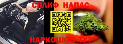 меф Кунгур