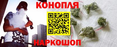 ПСИЛОЦИБИНОВЫЕ ГРИБЫ Кулебаки