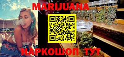меф VHQ Кумертау