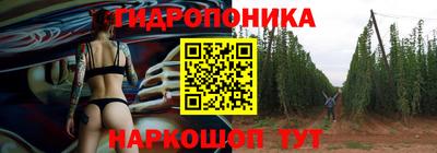 меф Кунгур
