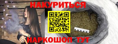 ПСИЛОЦИБИНОВЫЕ ГРИБЫ Кулебаки