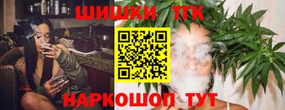 меф VHQ Кумертау