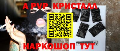 ПСИЛОЦИБИНОВЫЕ ГРИБЫ Кулебаки