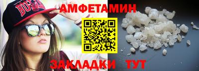 ПСИЛОЦИБИНОВЫЕ ГРИБЫ Кулебаки