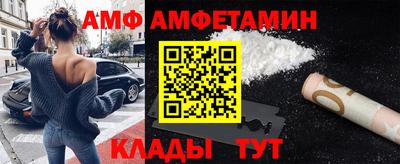 ПСИЛОЦИБИНОВЫЕ ГРИБЫ Кулебаки