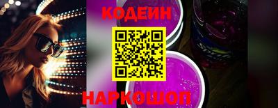 ПСИЛОЦИБИНОВЫЕ ГРИБЫ Кулебаки