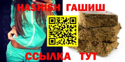 ПСИЛОЦИБИНОВЫЕ ГРИБЫ Кулебаки