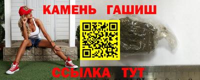 меф Кунгур