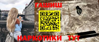меф VHQ Кумертау