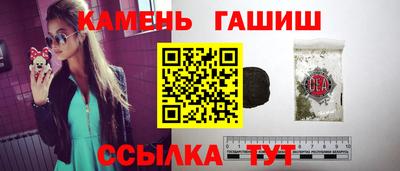 меф VHQ Кумертау