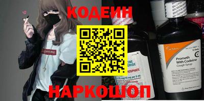ПСИЛОЦИБИНОВЫЕ ГРИБЫ Кулебаки