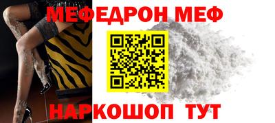 ПСИЛОЦИБИНОВЫЕ ГРИБЫ Кулебаки